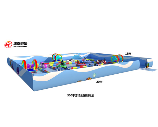 300平方場地策劃圖