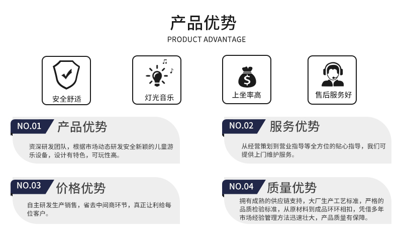 熊喵喵_10.jpg