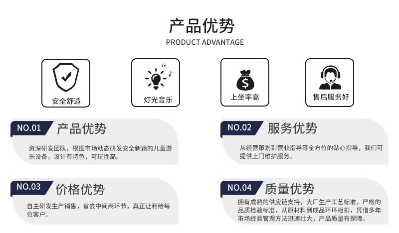 飛機俠_10.jpg